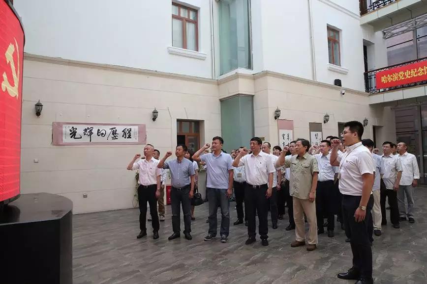 88体育 - 美加墨最新赛事资讯-现场直播