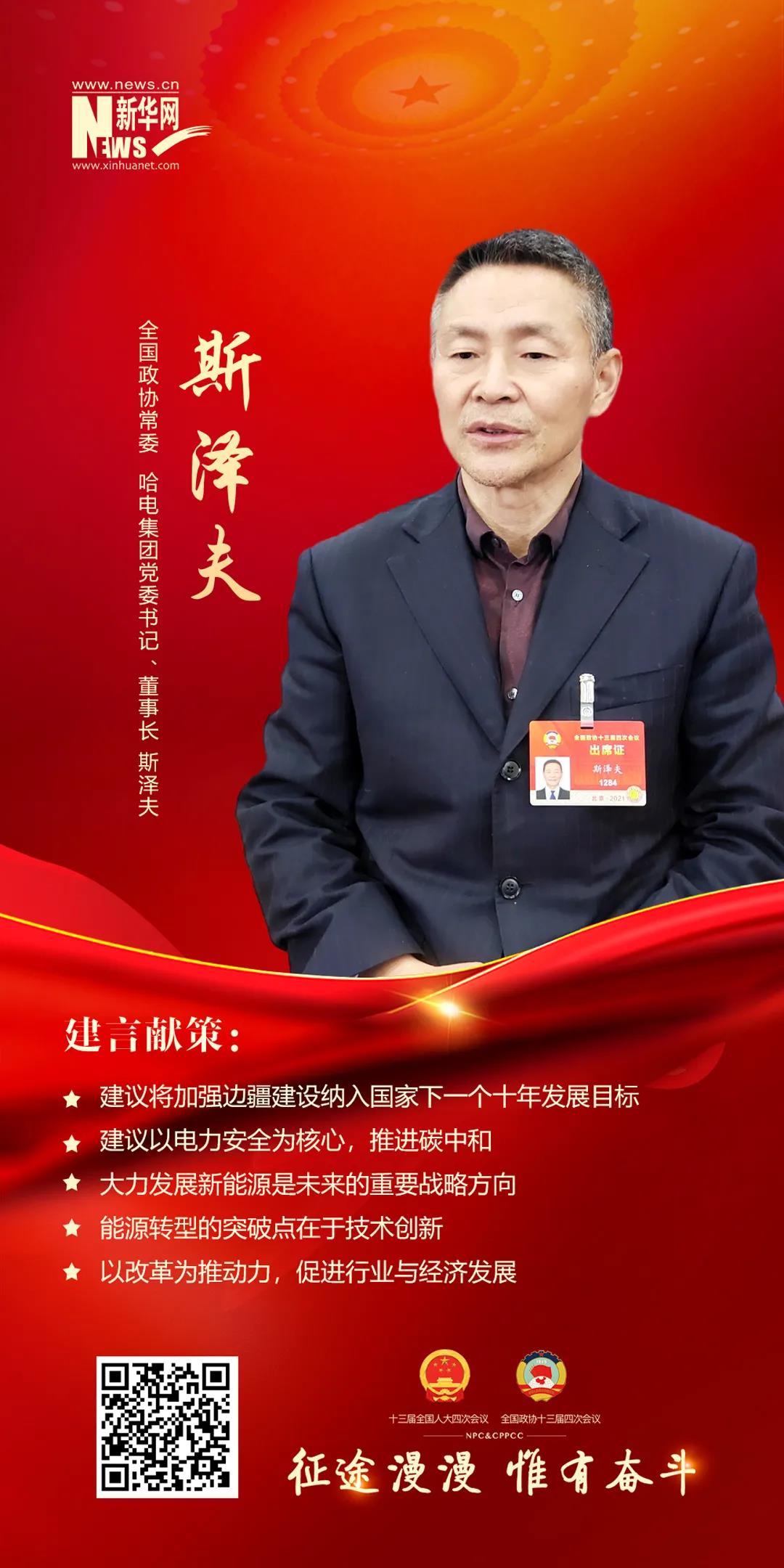 88体育 - 美加墨最新赛事资讯-现场直播