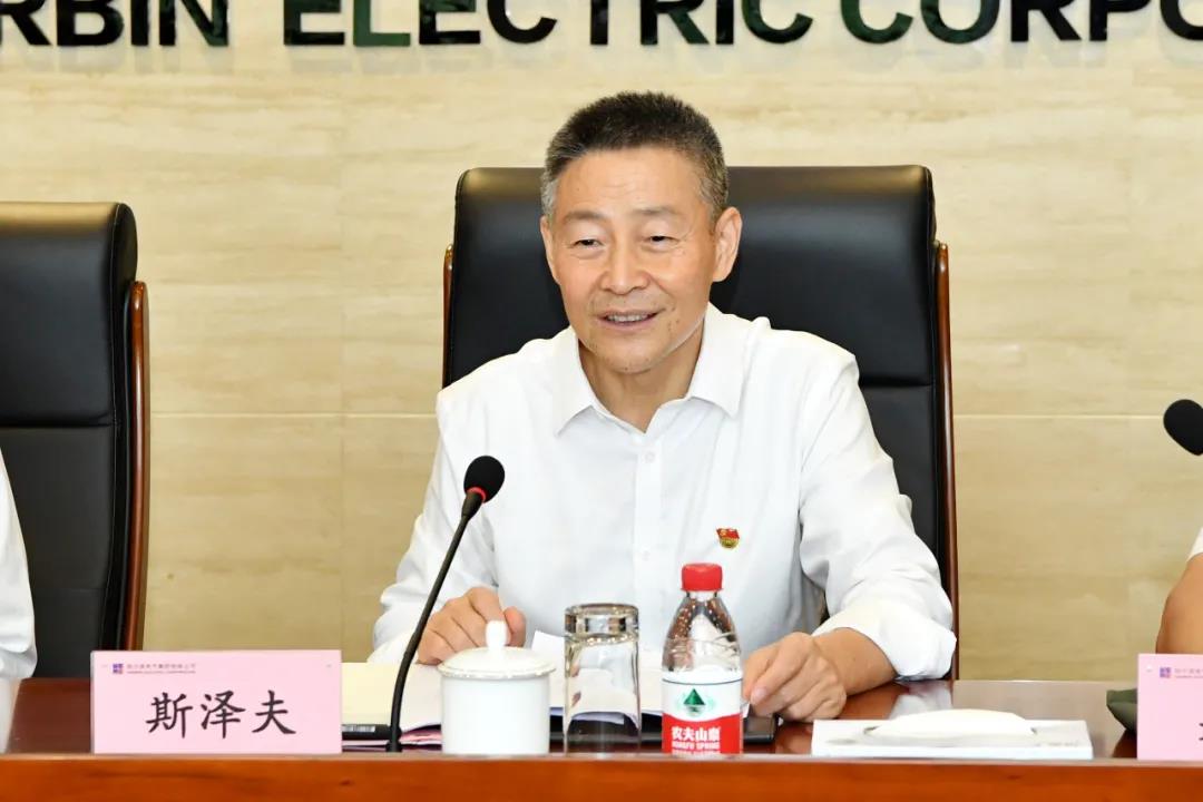 88体育 - 美加墨最新赛事资讯-现场直播