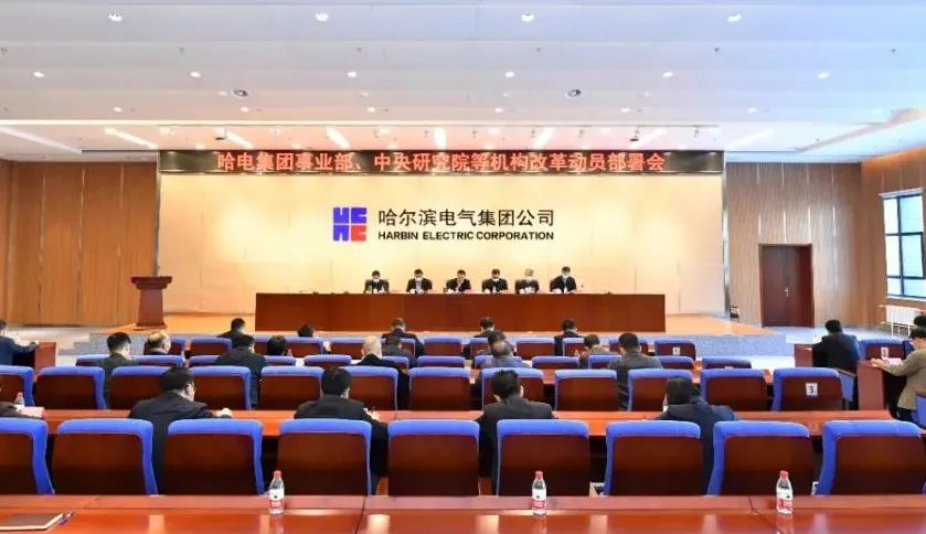 88体育 - 美加墨最新赛事资讯-现场直播