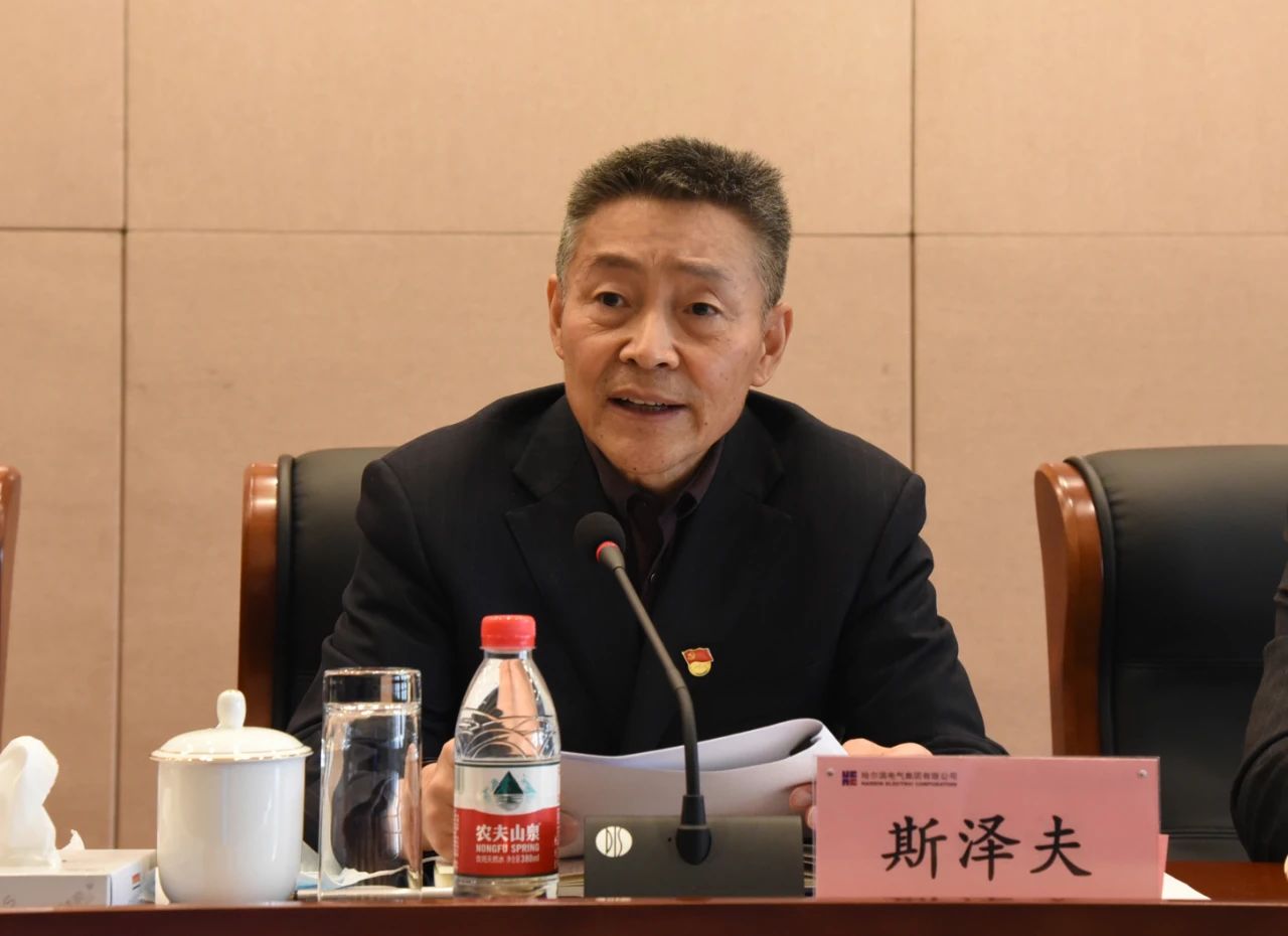 88体育 - 美加墨最新赛事资讯-现场直播