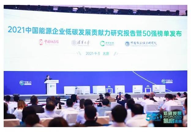 88体育 - 美加墨最新赛事资讯-现场直播
