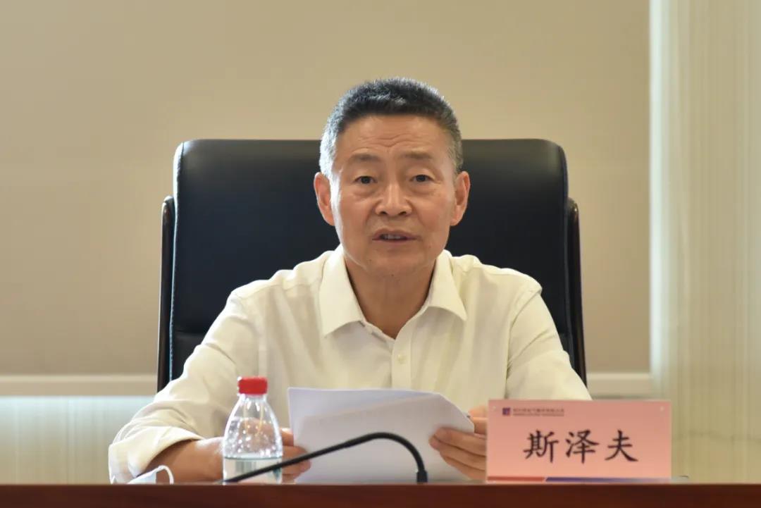 88体育 - 美加墨最新赛事资讯-现场直播
