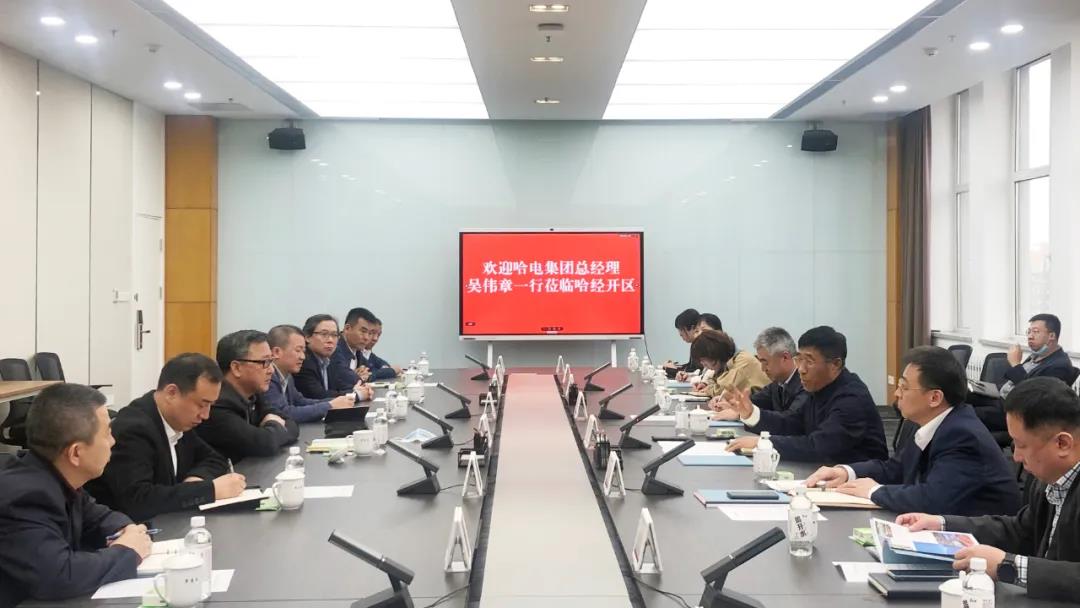 88体育 - 美加墨最新赛事资讯-现场直播