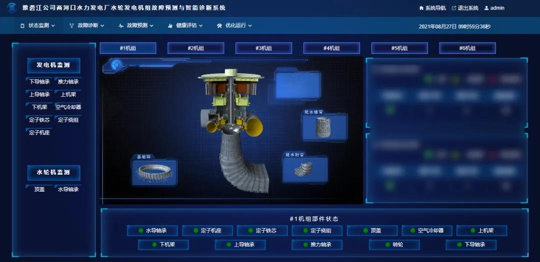 88体育 - 美加墨最新赛事资讯-现场直播