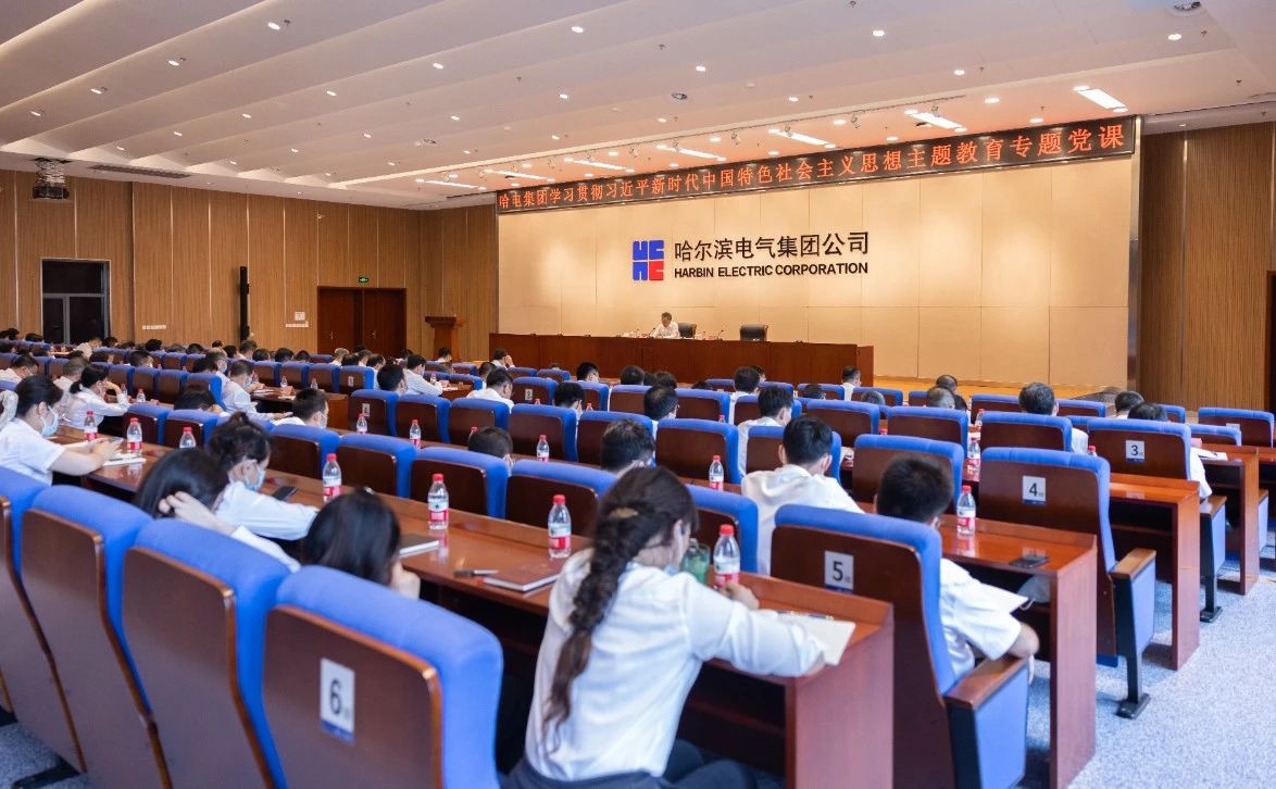 88体育 - 美加墨最新赛事资讯-现场直播