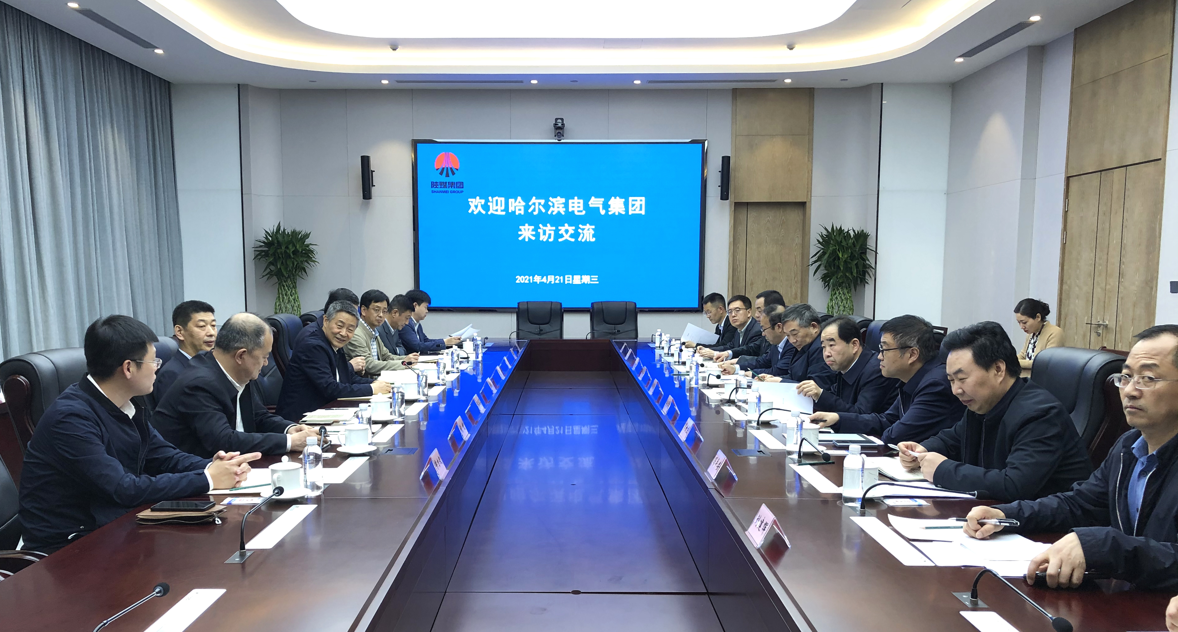 88体育 - 美加墨最新赛事资讯-现场直播