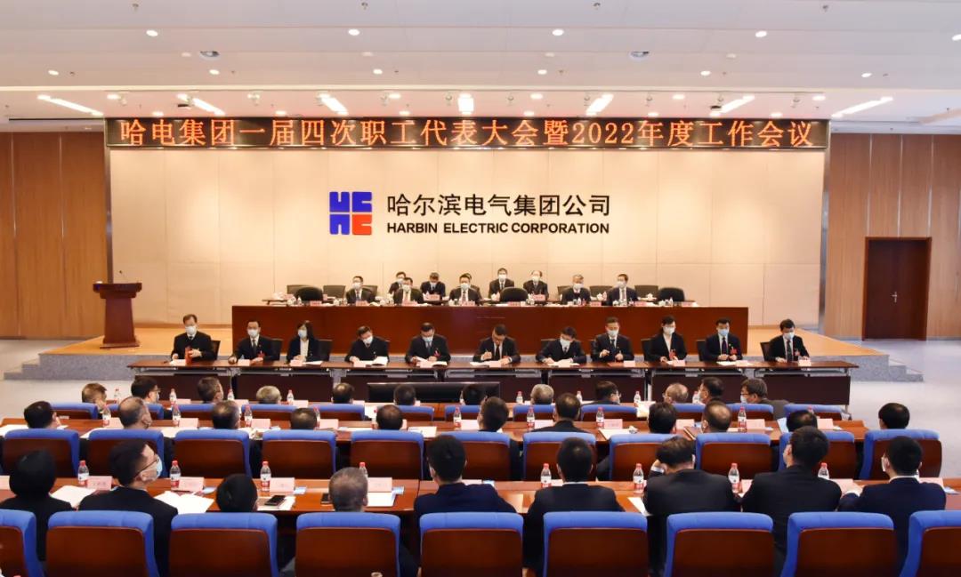 88体育 - 美加墨最新赛事资讯-现场直播