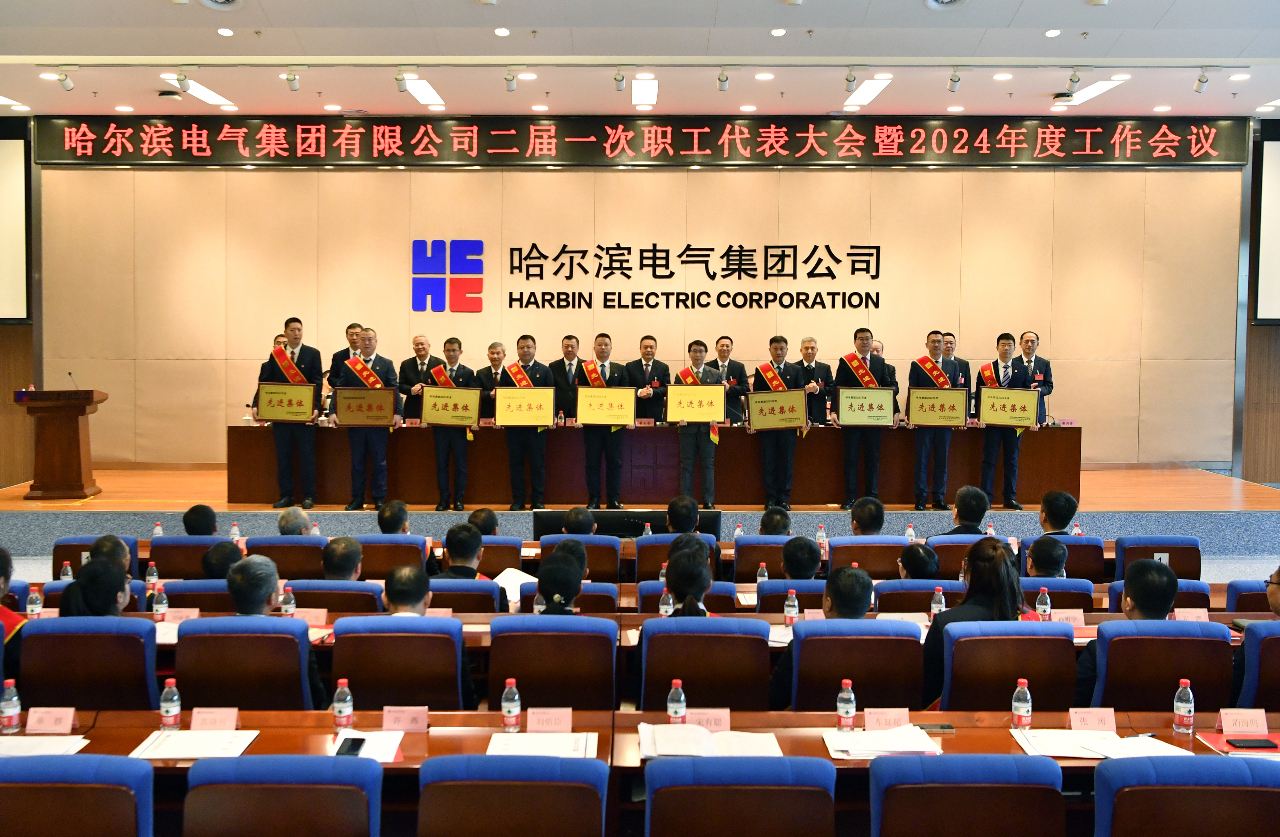88体育 - 美加墨最新赛事资讯-现场直播