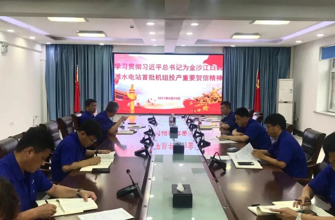 88体育 - 美加墨最新赛事资讯-现场直播