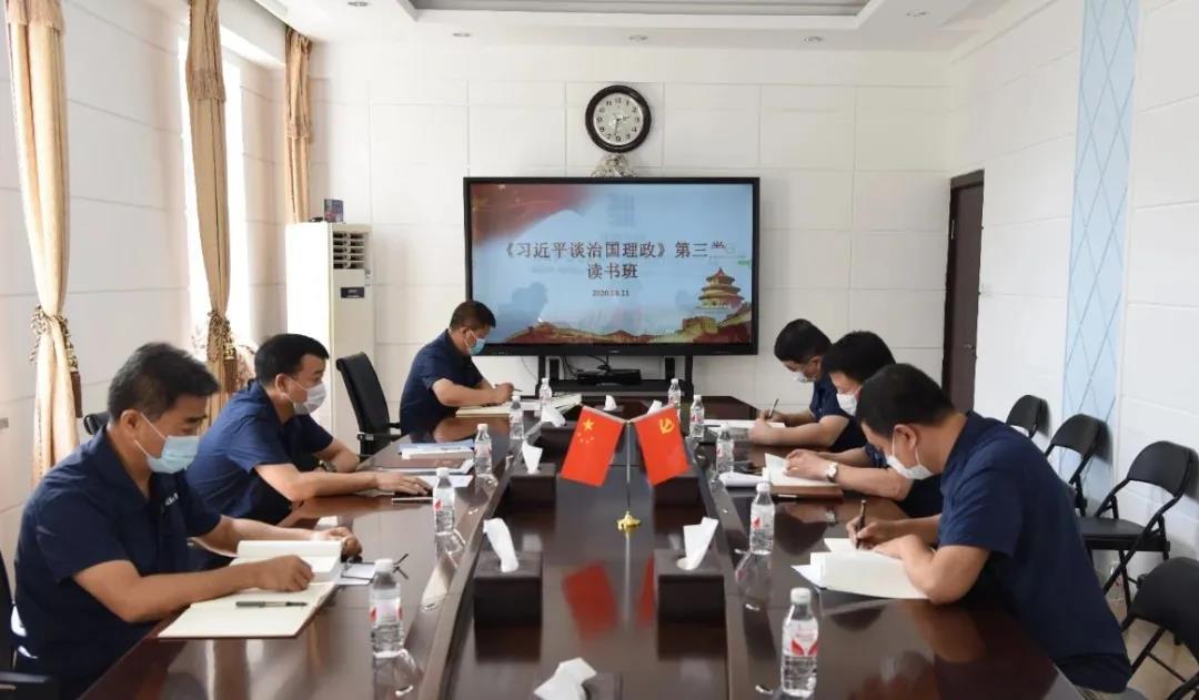 88体育 - 美加墨最新赛事资讯-现场直播