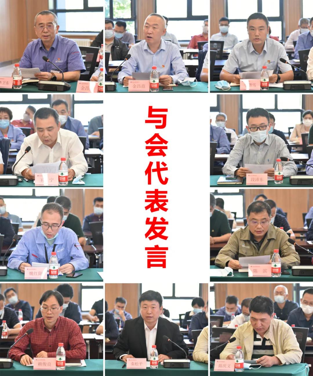 88体育 - 美加墨最新赛事资讯-现场直播