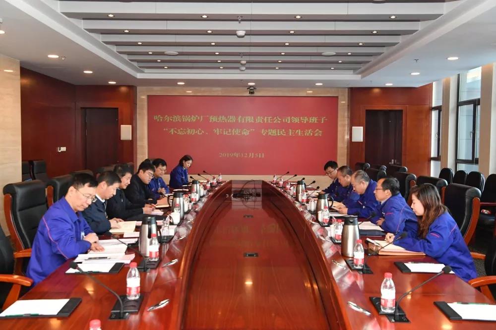 88体育 - 美加墨最新赛事资讯-现场直播