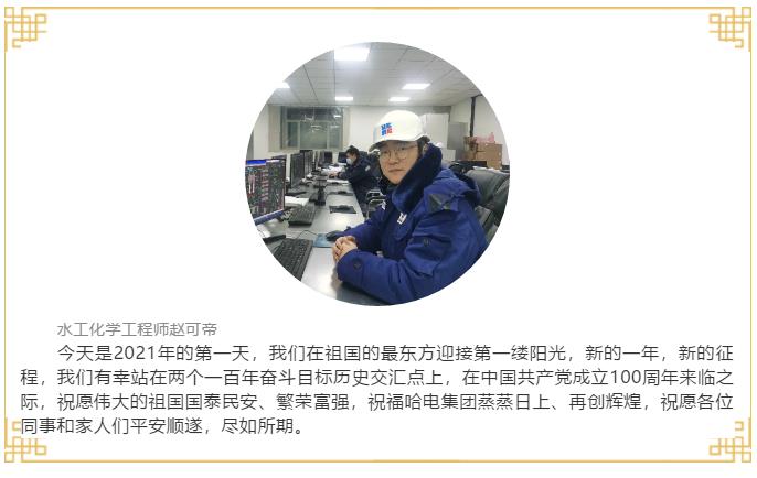 88体育 - 美加墨最新赛事资讯-现场直播