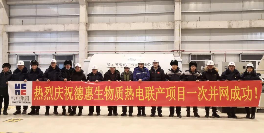 88体育 - 美加墨最新赛事资讯-现场直播