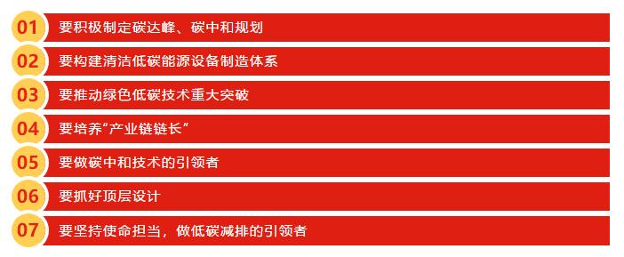 88体育 - 美加墨最新赛事资讯-现场直播