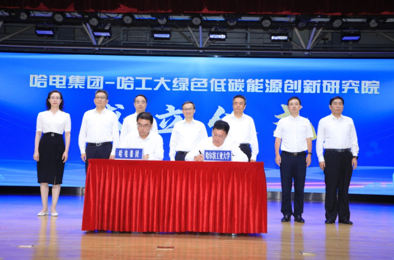 88体育 - 美加墨最新赛事资讯-现场直播