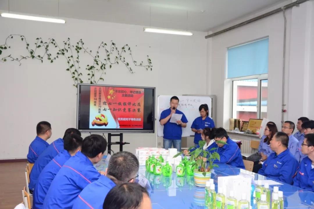 88体育 - 美加墨最新赛事资讯-现场直播