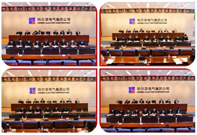 88体育 - 美加墨最新赛事资讯-现场直播