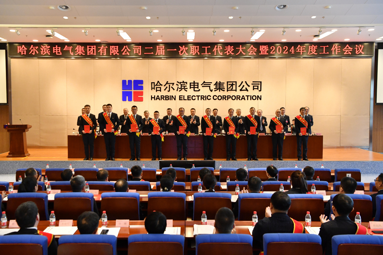 88体育 - 美加墨最新赛事资讯-现场直播