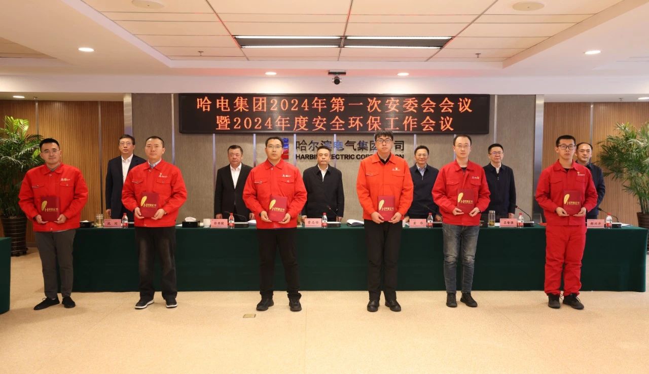 88体育 - 美加墨最新赛事资讯-现场直播