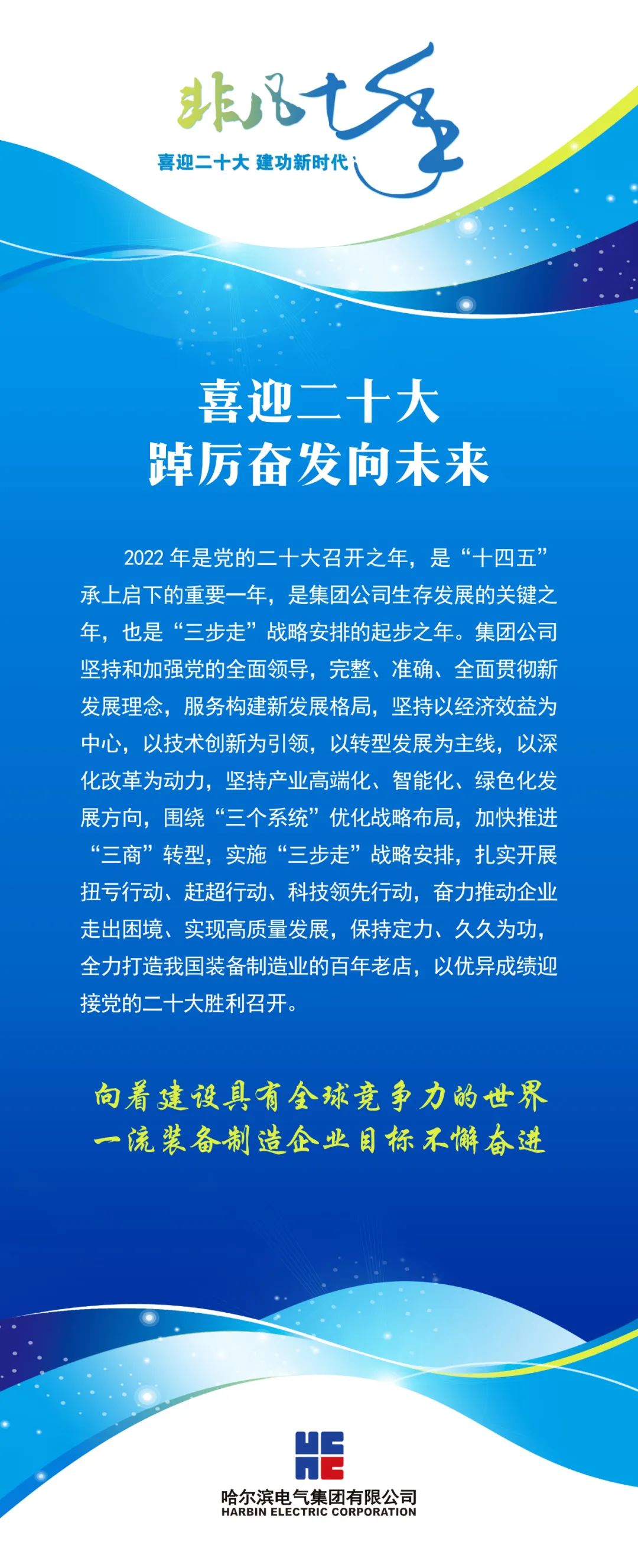 88体育 - 美加墨最新赛事资讯-现场直播