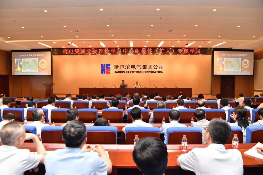88体育 - 美加墨最新赛事资讯-现场直播