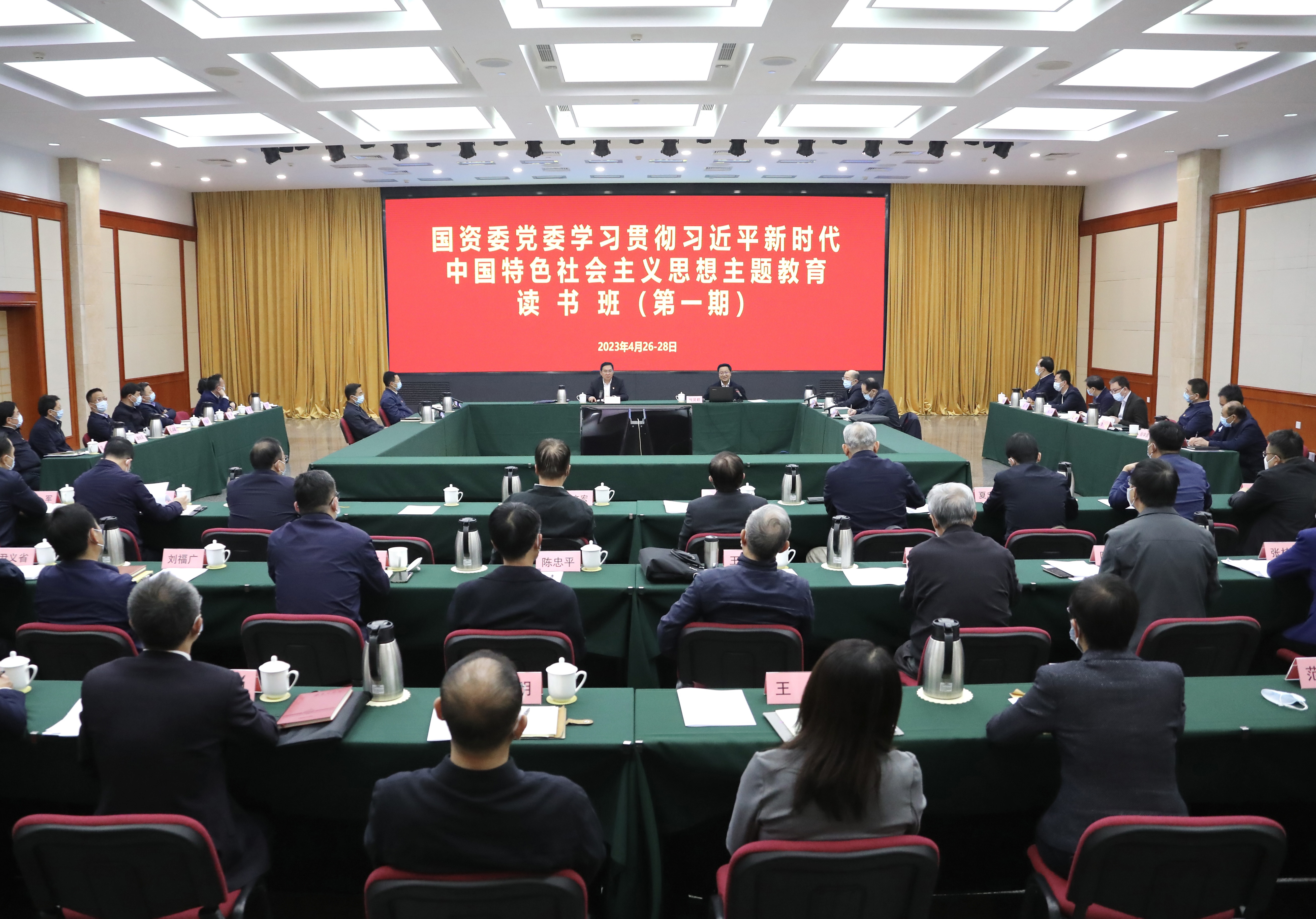 88体育 - 美加墨最新赛事资讯-现场直播