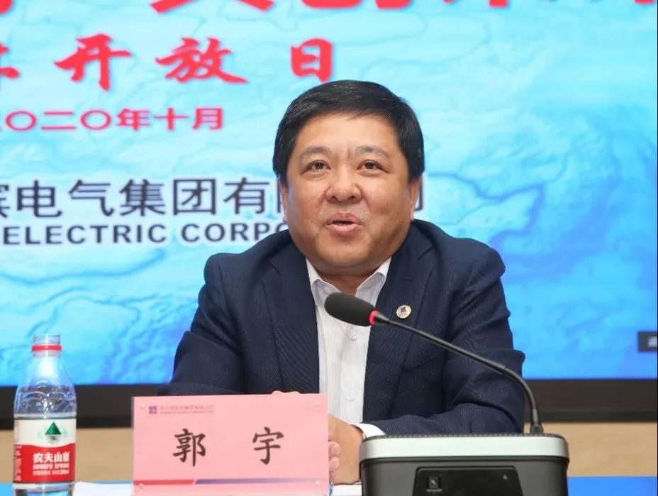 88体育 - 美加墨最新赛事资讯-现场直播