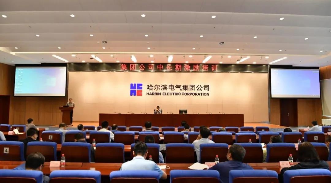 88体育 - 美加墨最新赛事资讯-现场直播