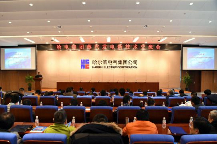 88体育 - 美加墨最新赛事资讯-现场直播