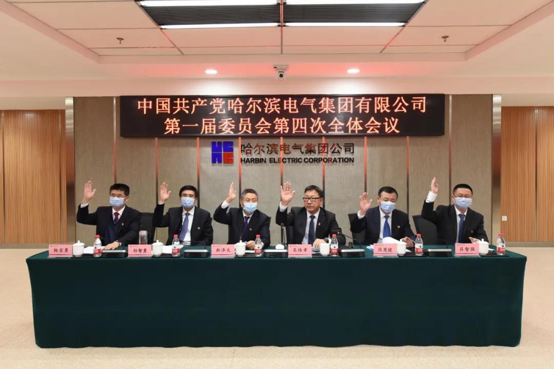 88体育 - 美加墨最新赛事资讯-现场直播