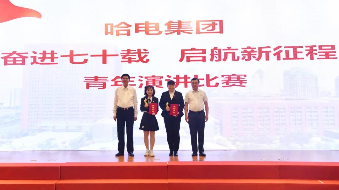 88体育 - 美加墨最新赛事资讯-现场直播