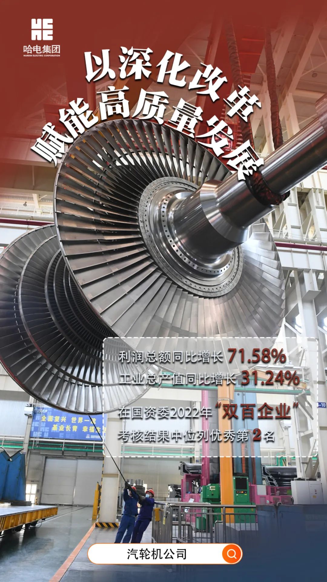 88体育 - 美加墨最新赛事资讯-现场直播