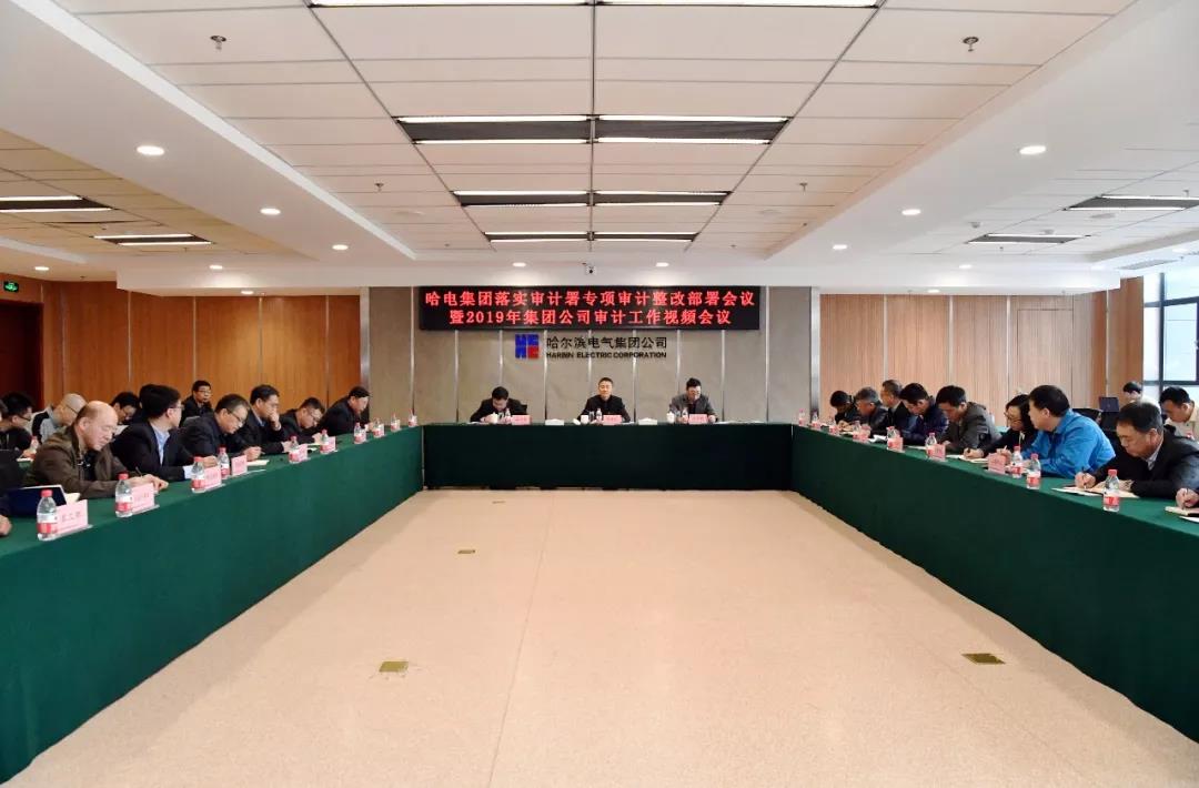 88体育 - 美加墨最新赛事资讯-现场直播