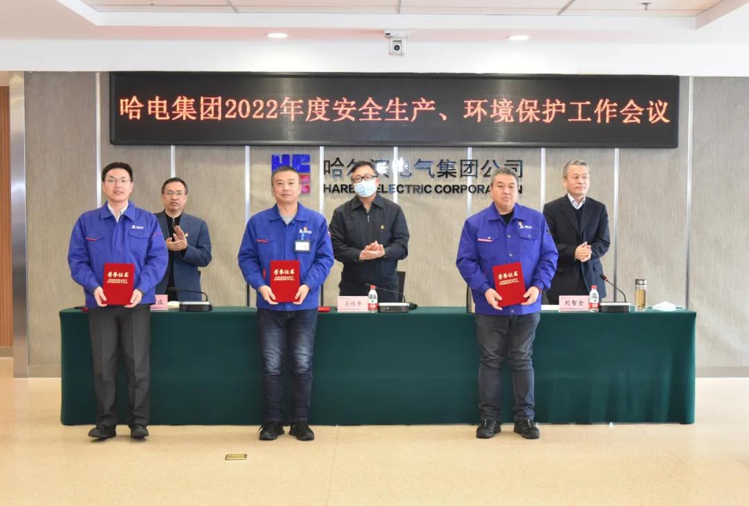 88体育 - 美加墨最新赛事资讯-现场直播
