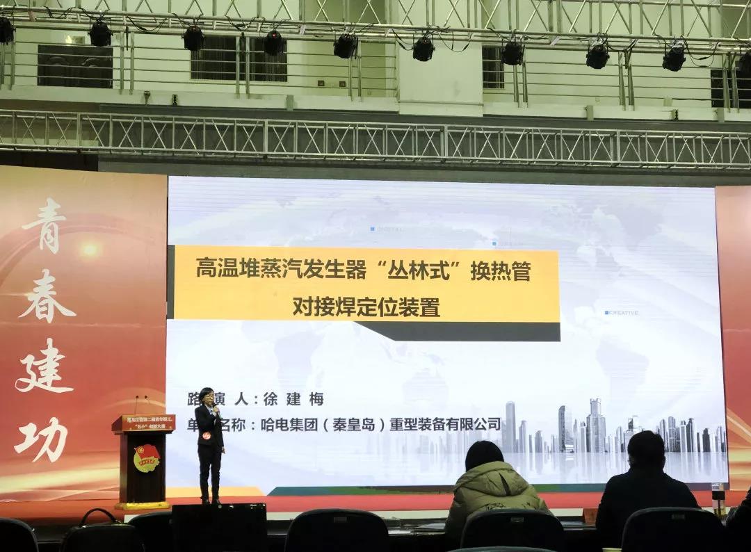 88体育 - 美加墨最新赛事资讯-现场直播