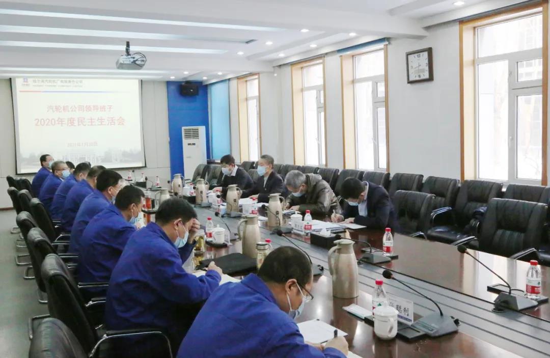 88体育 - 美加墨最新赛事资讯-现场直播