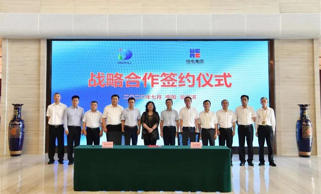 88体育 - 美加墨最新赛事资讯-现场直播