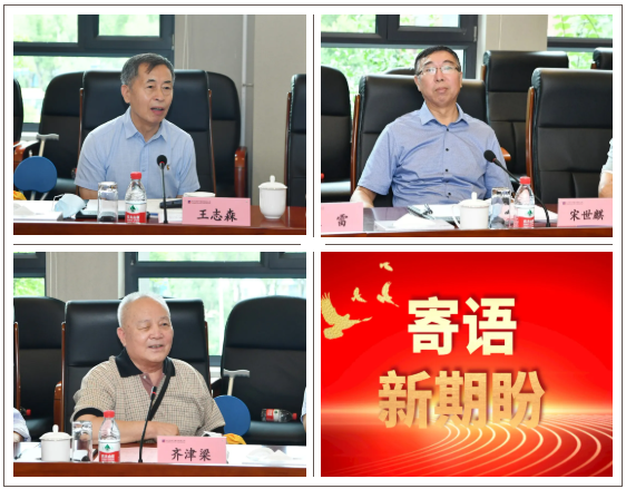 88体育 - 美加墨最新赛事资讯-现场直播