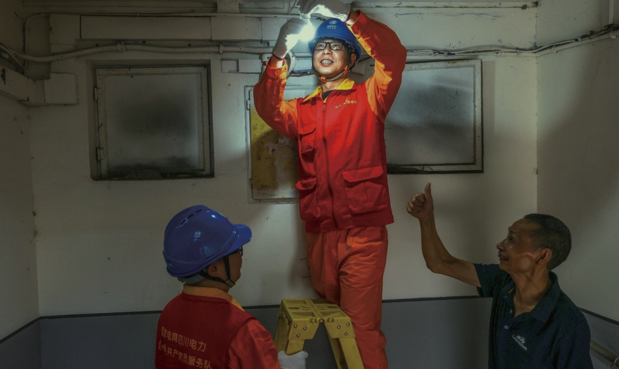 88体育 - 美加墨最新赛事资讯-现场直播