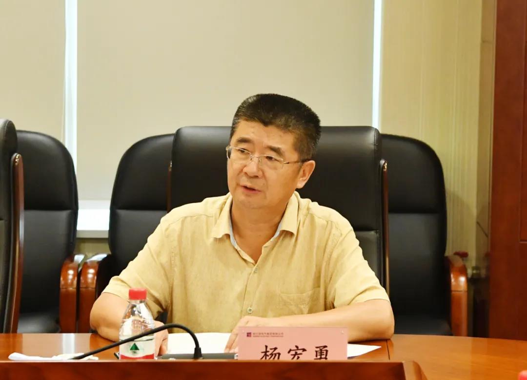 88体育 - 美加墨最新赛事资讯-现场直播