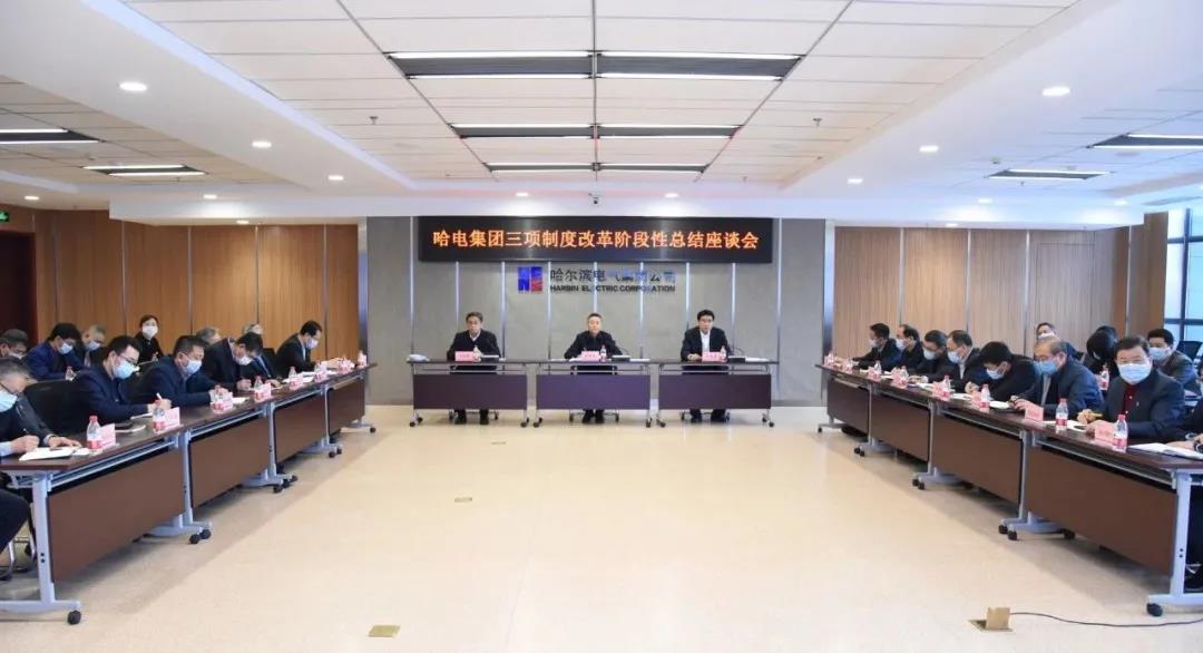 88体育 - 美加墨最新赛事资讯-现场直播