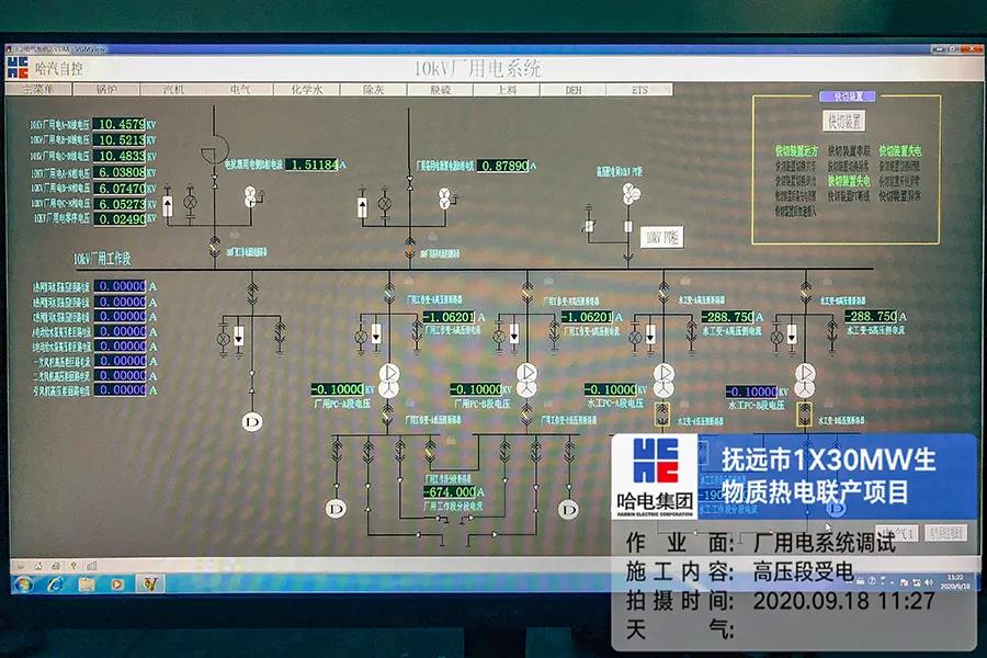 88体育 - 美加墨最新赛事资讯-现场直播