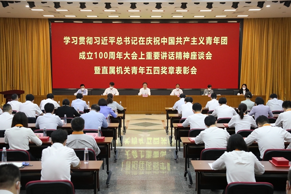 88体育 - 美加墨最新赛事资讯-现场直播