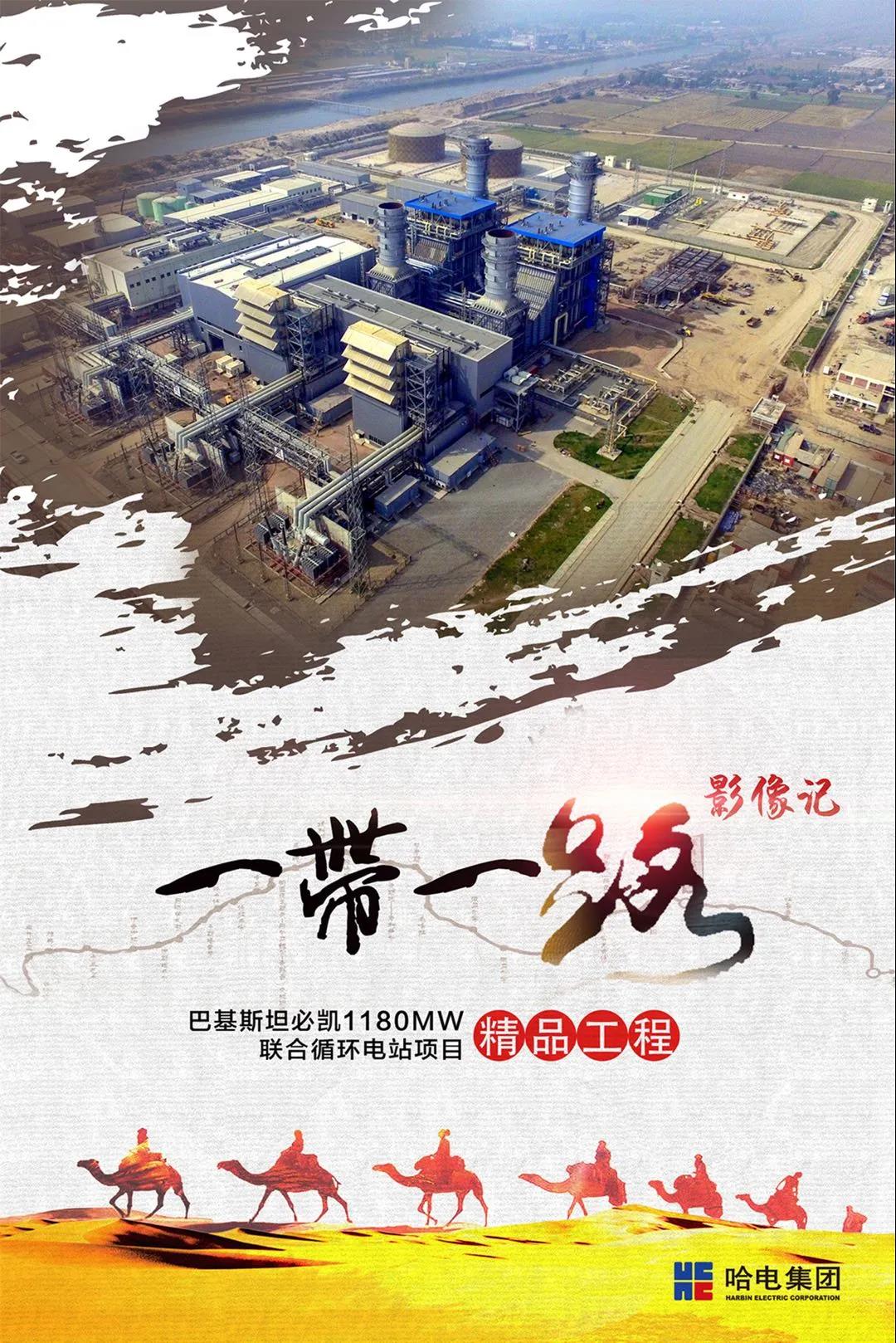 88体育 - 美加墨最新赛事资讯-现场直播