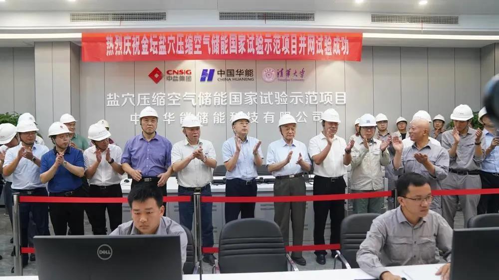 88体育 - 美加墨最新赛事资讯-现场直播
