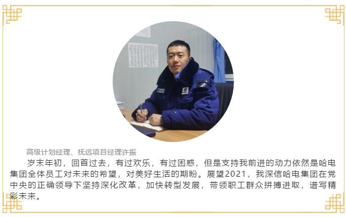 88体育 - 美加墨最新赛事资讯-现场直播