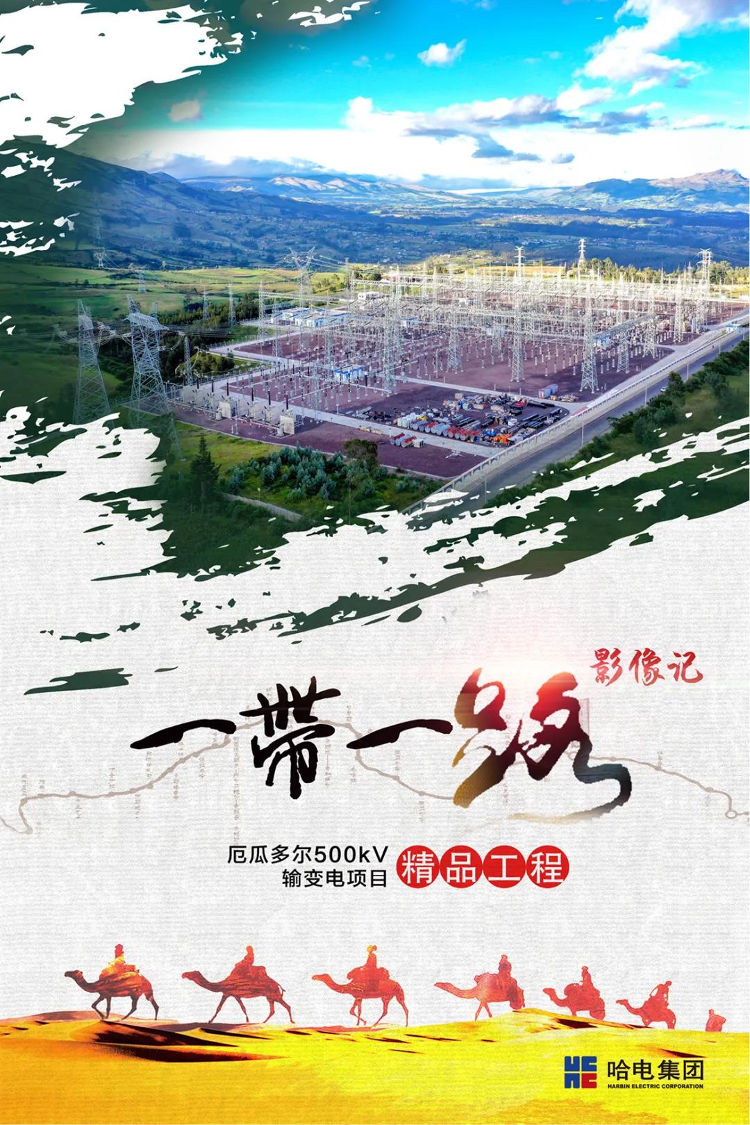88体育 - 美加墨最新赛事资讯-现场直播