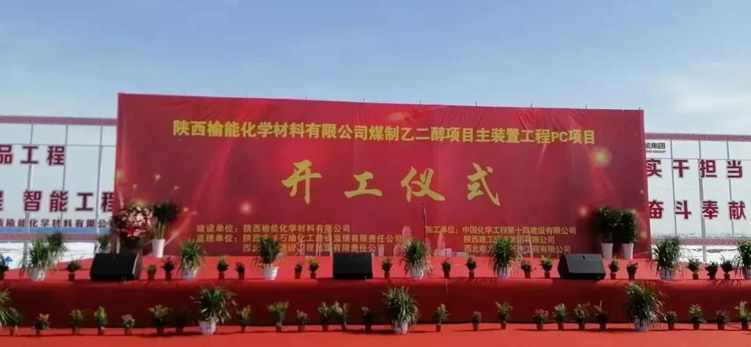 88体育 - 美加墨最新赛事资讯-现场直播